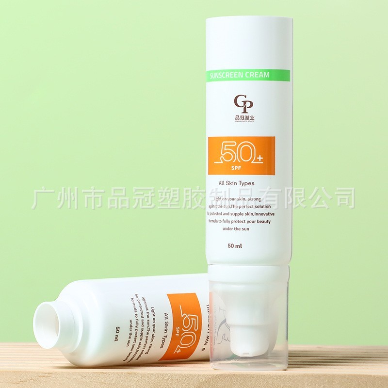 真空泵头粉底液包材50ML乳液泵BB霜防晒霜软管瓶包装按压泵头图5