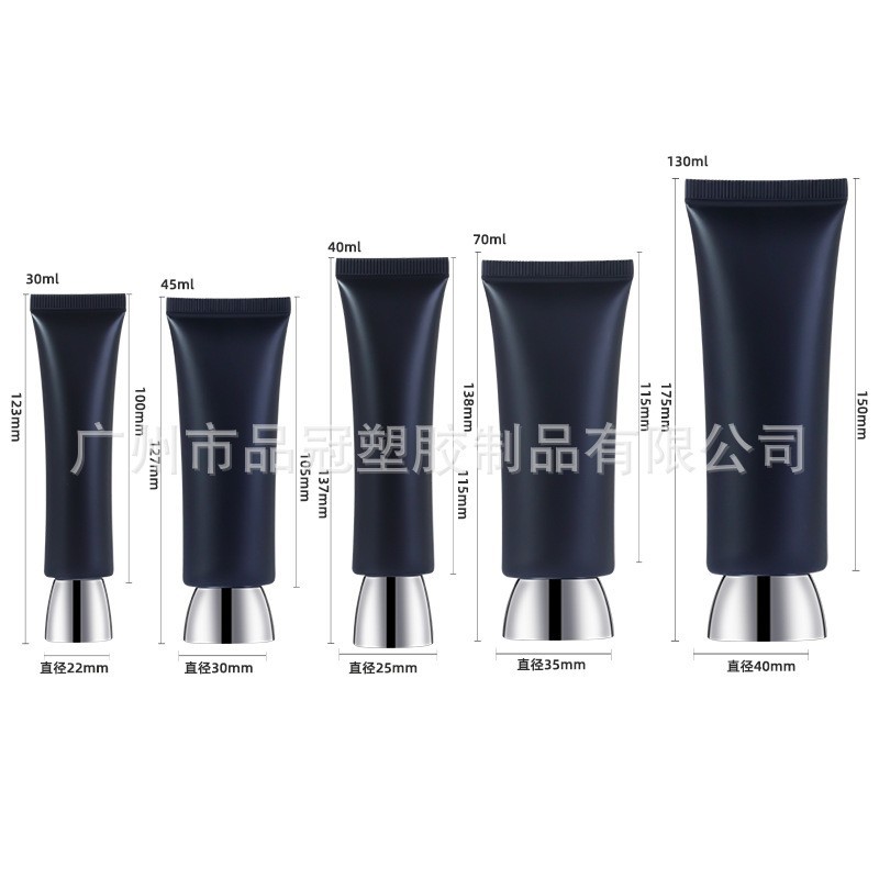 pe扁管化妆品软管身体乳洗面奶洁面乳防晒霜白色化妆品软管图3