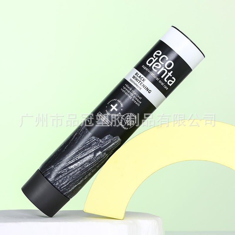 100ml洗护品牙膏包装软管日用品铝塑软管护肤品防晒霜护手霜软管图4