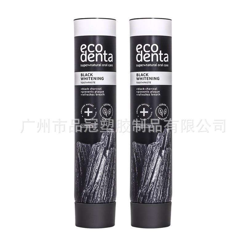 100ml洗护品牙膏包装软管日用品铝塑软管护肤品防晒霜护手霜软管图3