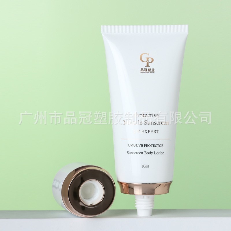 PE洗面奶软管双层U型盖管化妆品面霜防晒霜白色软管包材分装管图5