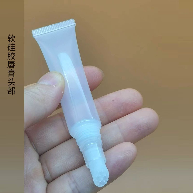 定制15g斜面硅胶头唇彩软管 彩妆啫喱唇釉软管护肤品包材分装软管