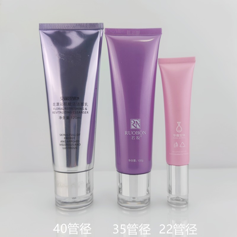 30g50g100g化妆品软管包装特色软管包装pe双层软管包装亚克力包装图4