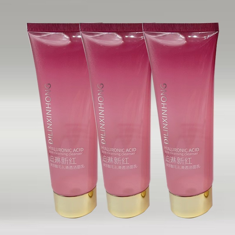 100ml洗面奶粉底液化妆品软管护手霜面霜药膏PE材质塑料空管图2