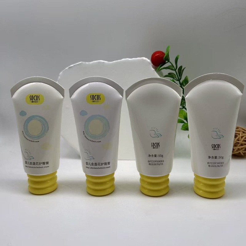 弧形尾化妆品包装瓶护肤品小样瓶工艺软管包材分装瓶源头工厂图2