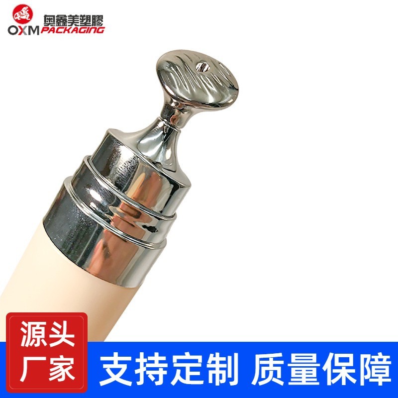 定制高档奢华斜口按摩陶瓷头 眼霜软管30克包材 精华乳液包装图2