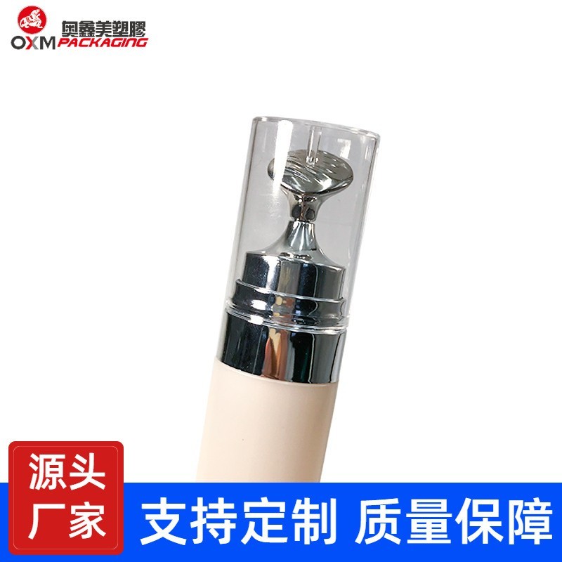 定制高档奢华斜口按摩陶瓷头 眼霜软管30克包材 精华乳液包装图4