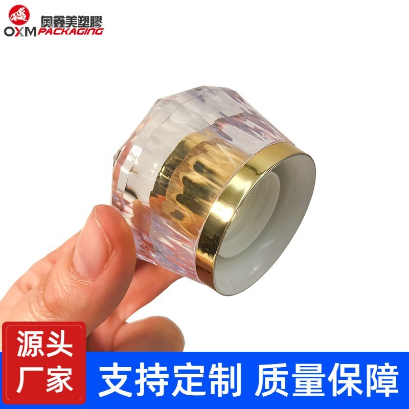 新款100ml厂家定制 塑料包装管手霜洁面乳液防回流挤压包材软管图2