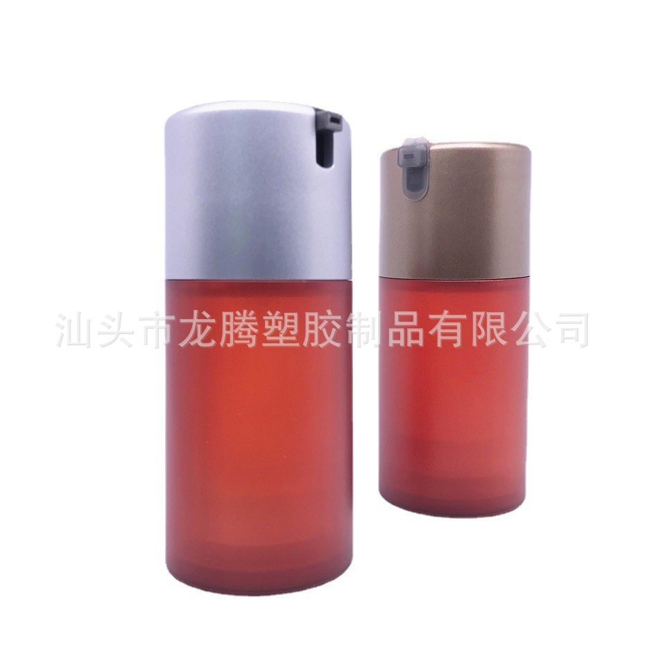 50ml男士真空泵头瓶乳液瓶按压真空泵塑料瓶化妆品瓶罐包材图2