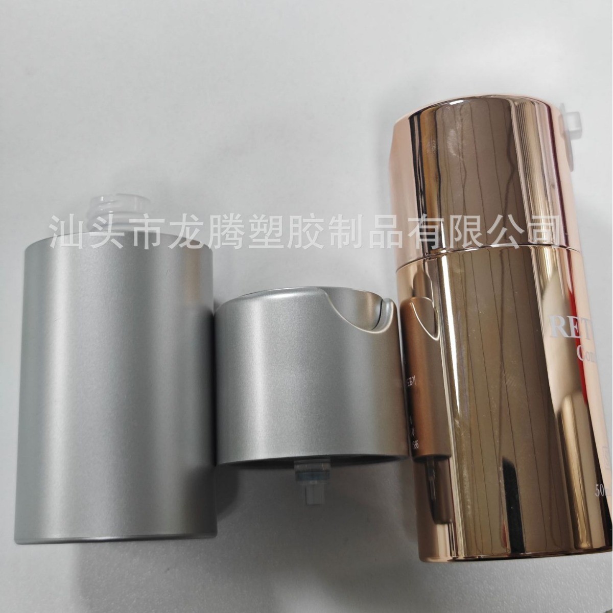 50ml男士真空泵头瓶乳液瓶按压真空泵塑料瓶化妆品瓶罐包材图3