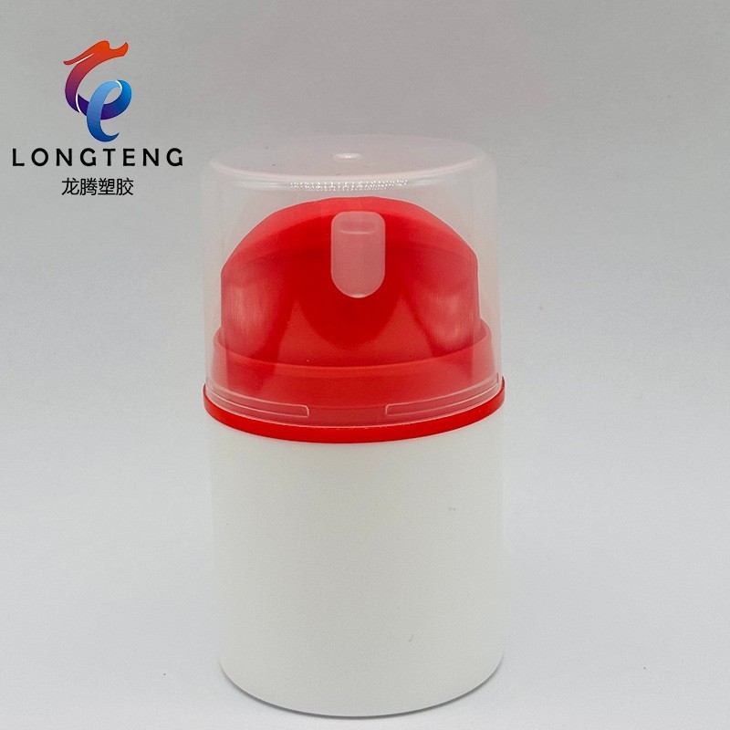 乳液分装瓶真空按压瓶卡扣式真空瓶塑料乳液精华瓶旅行便携膏霜瓶