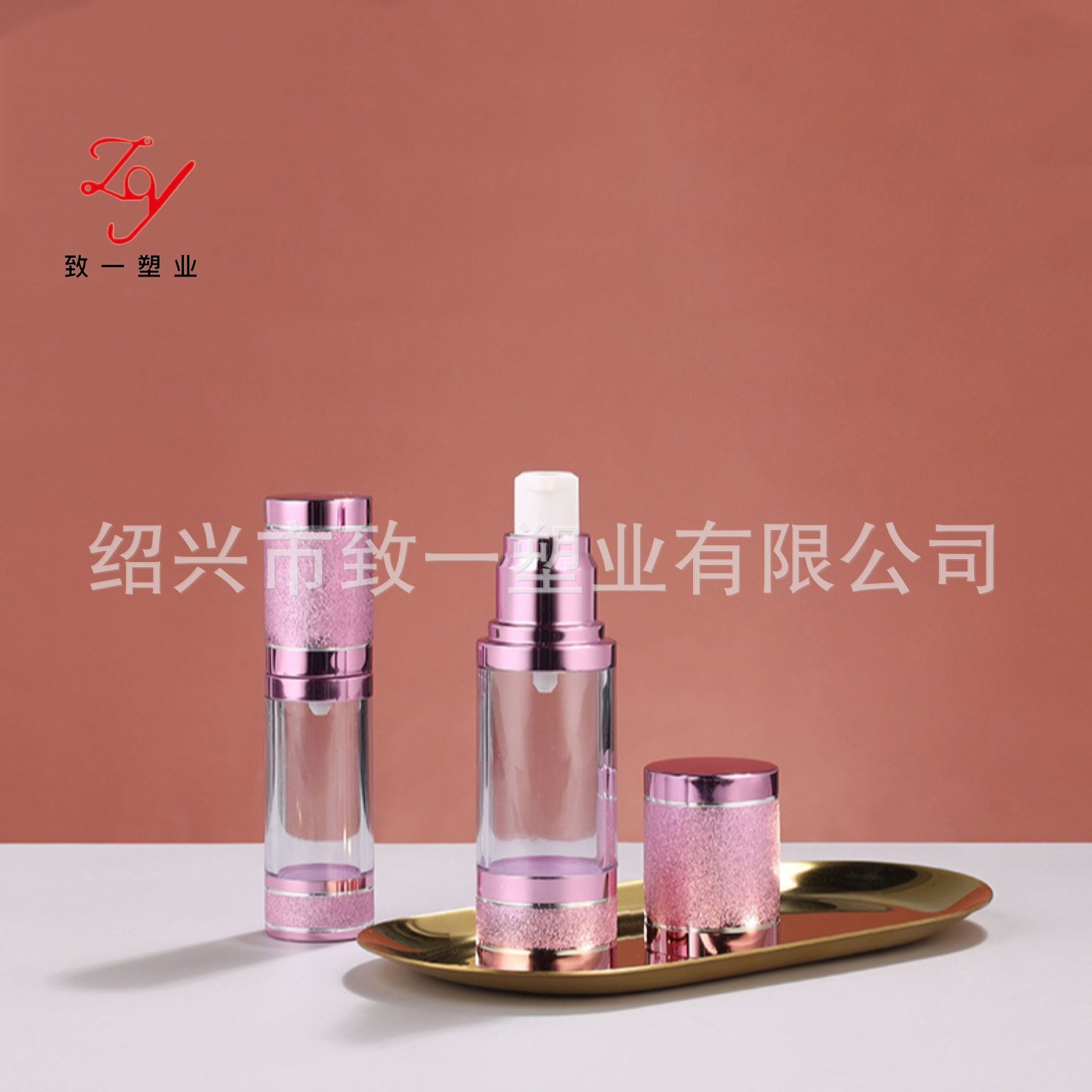 滚砂电化铝真空瓶 15-120ml，规格齐全 OEM代加工图2
