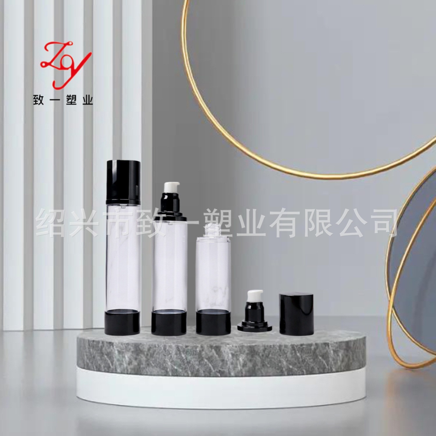 高档电化铝黑色三件套真空瓶 乳液瓶 分瓶器