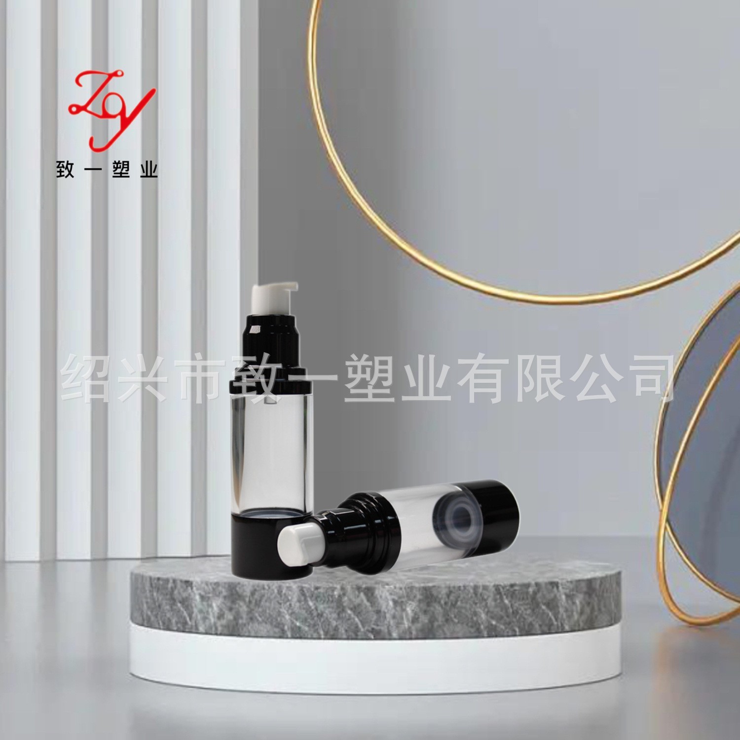 高档电化铝黑色三件套真空瓶 乳液瓶 分瓶器图2