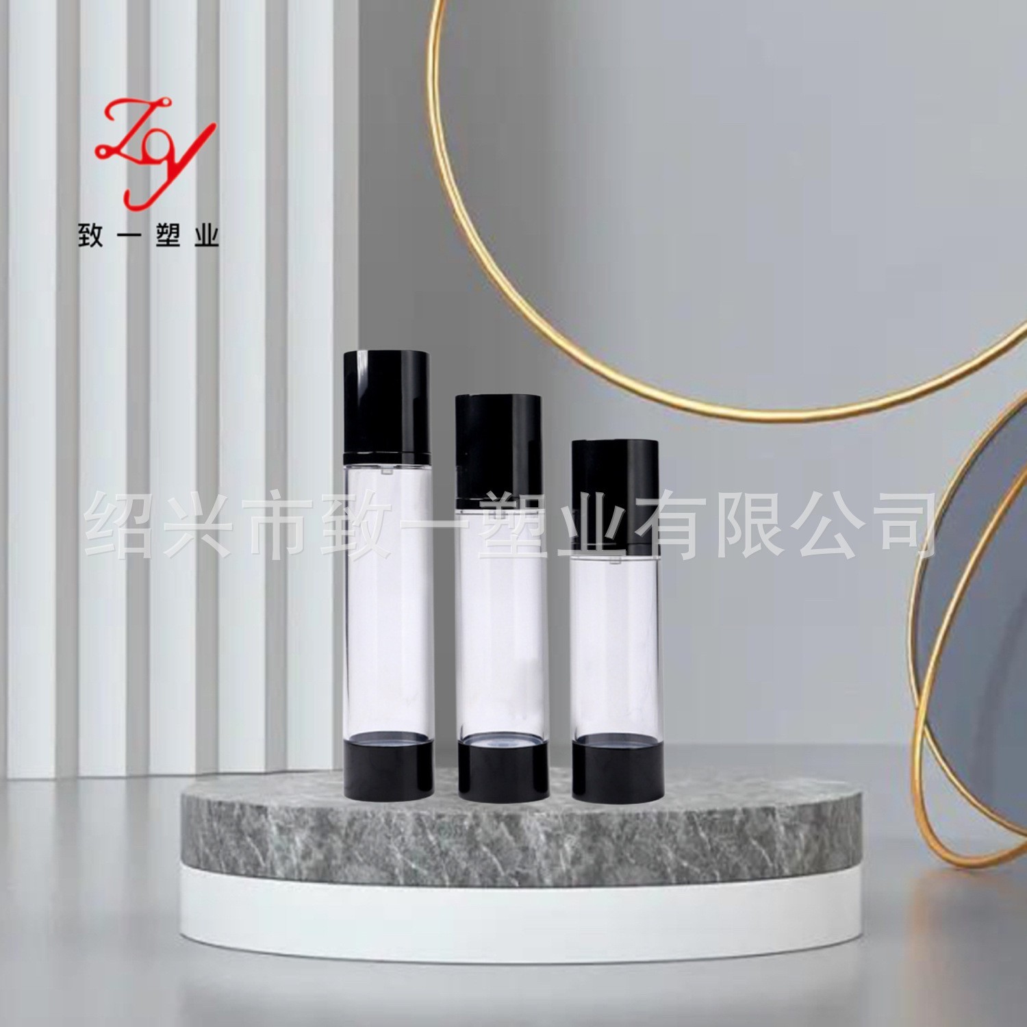 高档电化铝黑色三件套真空瓶 乳液瓶 分瓶器图3