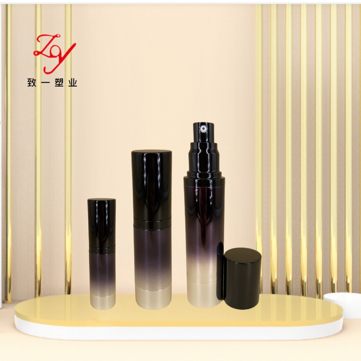 高档电化铝黑色渐变真空瓶 乳液瓶 分瓶器
