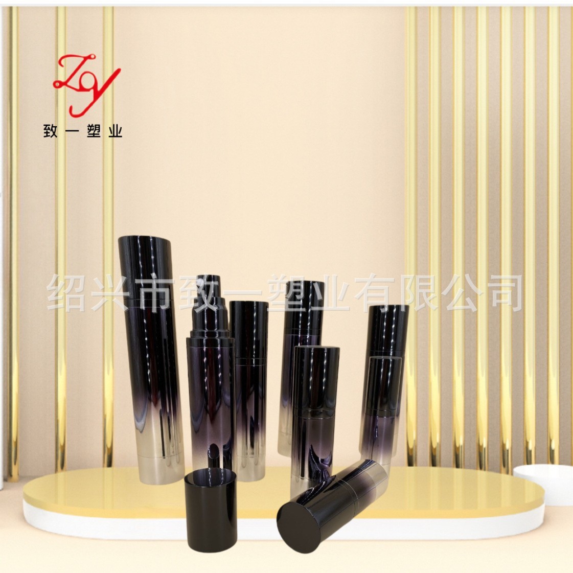 高档电化铝黑色渐变真空瓶 乳液瓶 分瓶器图2