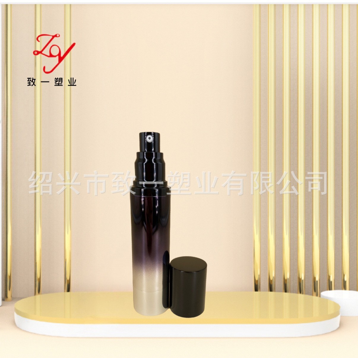 高档电化铝黑色渐变真空瓶 乳液瓶 分瓶器图3