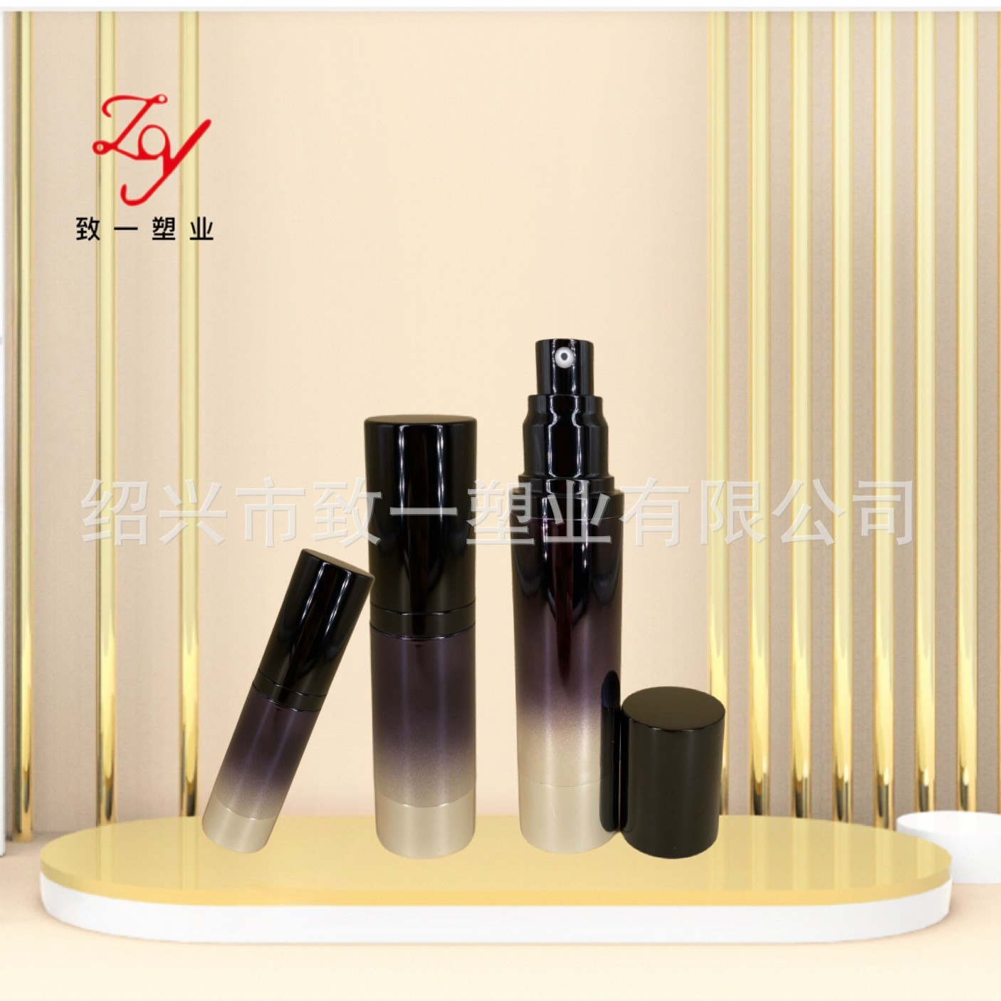 高档电化铝黑色渐变真空瓶 乳液瓶 分瓶器图4