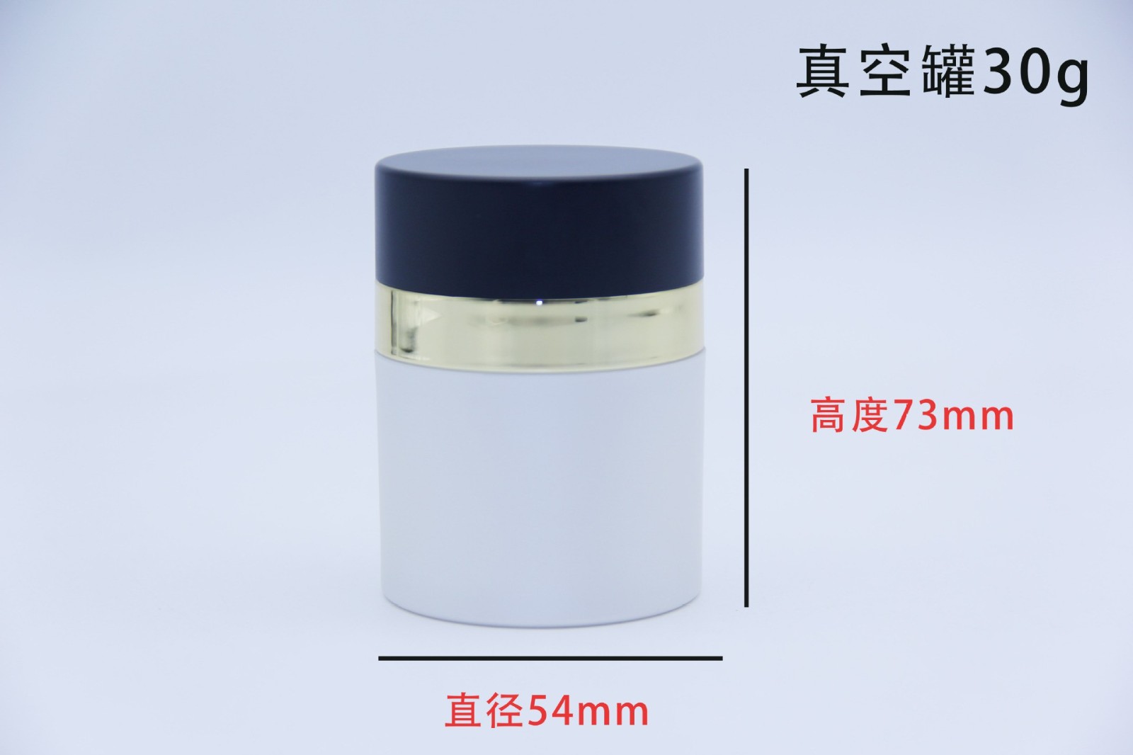 30ml100ml120ml化妆品乳液亚克力真空瓶 30G50G精华按压塑料AS图3