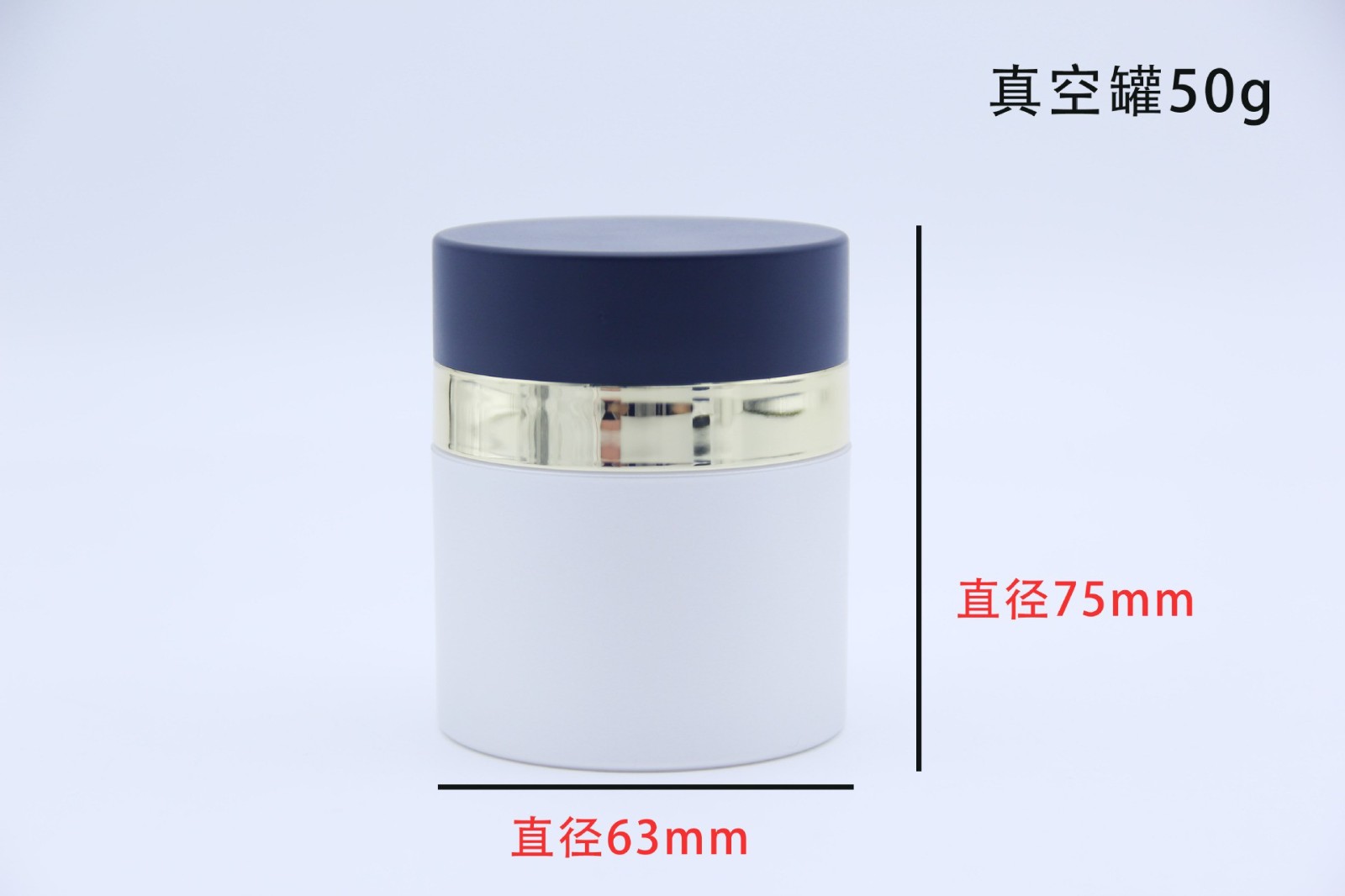 30ml100ml120ml化妆品乳液亚克力真空瓶 30G50G精华按压塑料AS图4