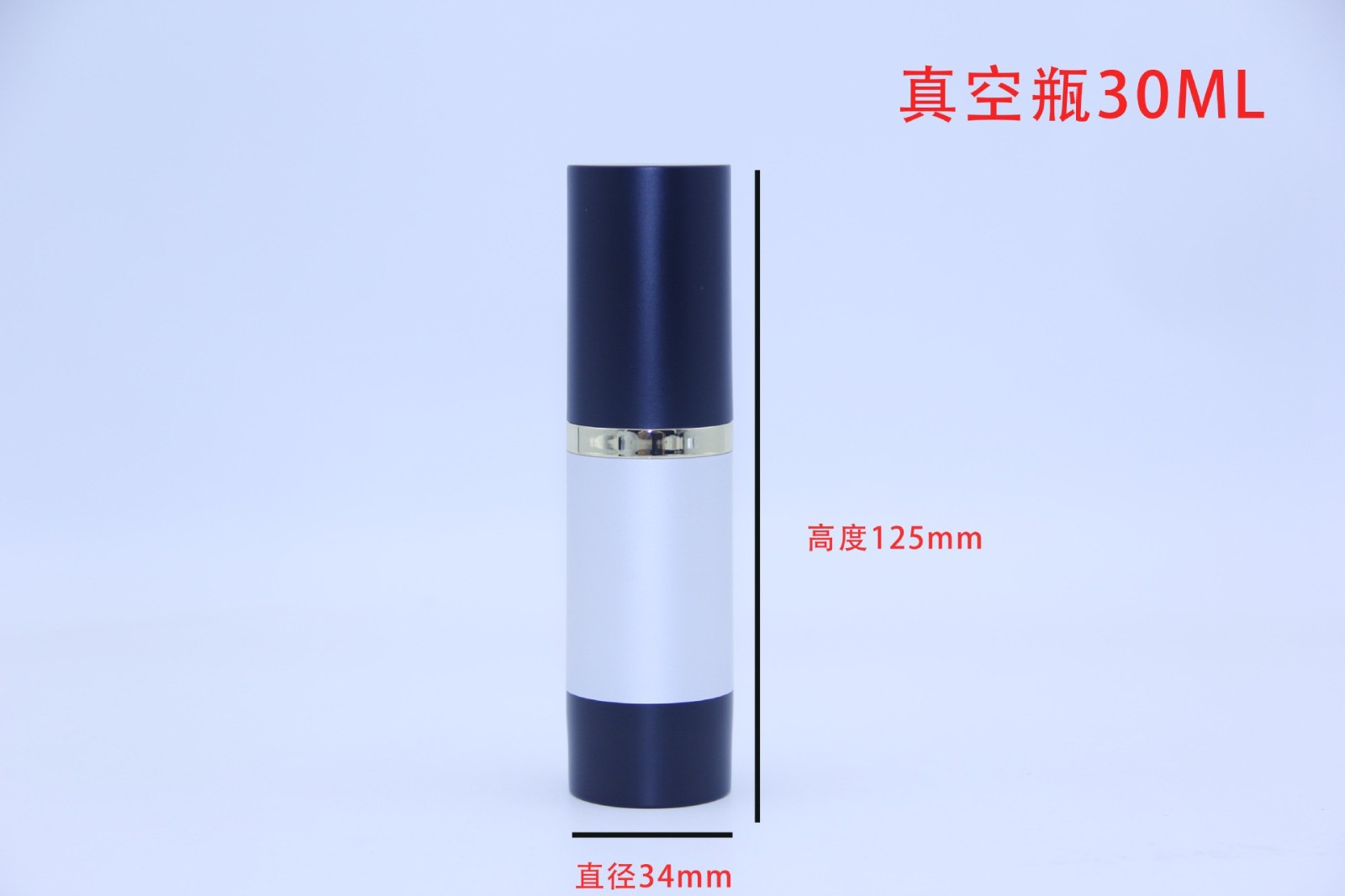 30ml100ml120ml化妆品乳液亚克力真空瓶 30G50G精华按压塑料AS图5