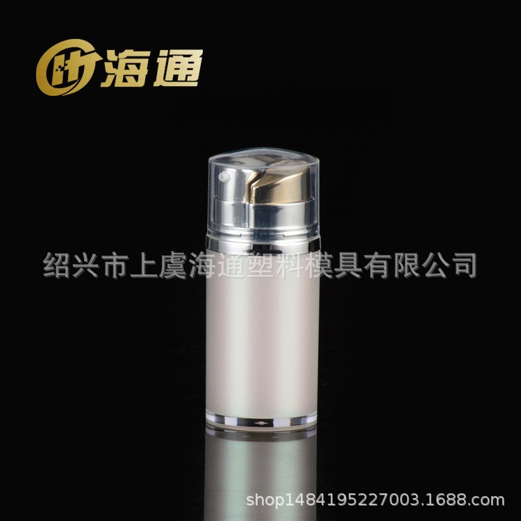 双管瓶真空瓶 包材 双管真空双管乳液瓶 亚克力双管乳液瓶30ml图3