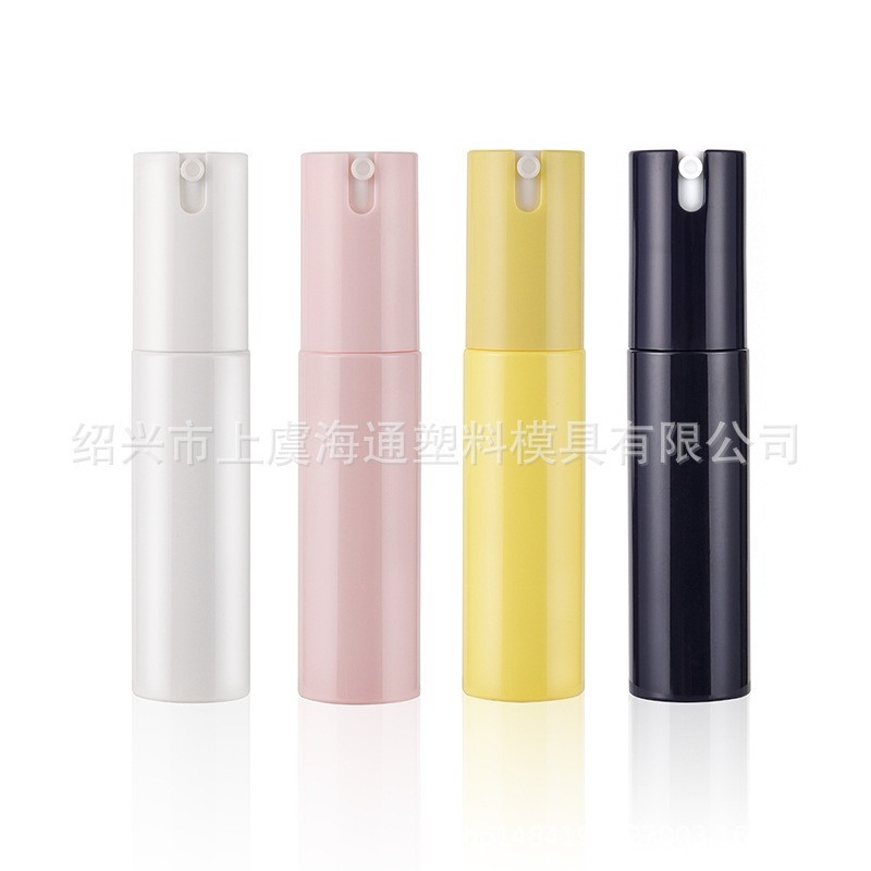 30ml定位式喷雾乳液瓶30ml轻便式喷雾瓶30ml便携可做旅行装分装瓶