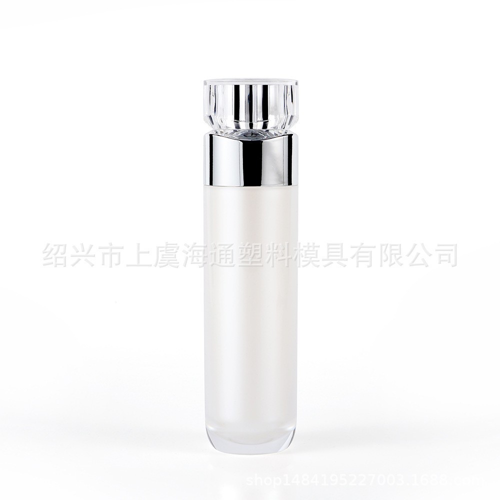 0/50/120ml亚克力真空乳液套系水晶盖包装瓶私人定制可刻印定制