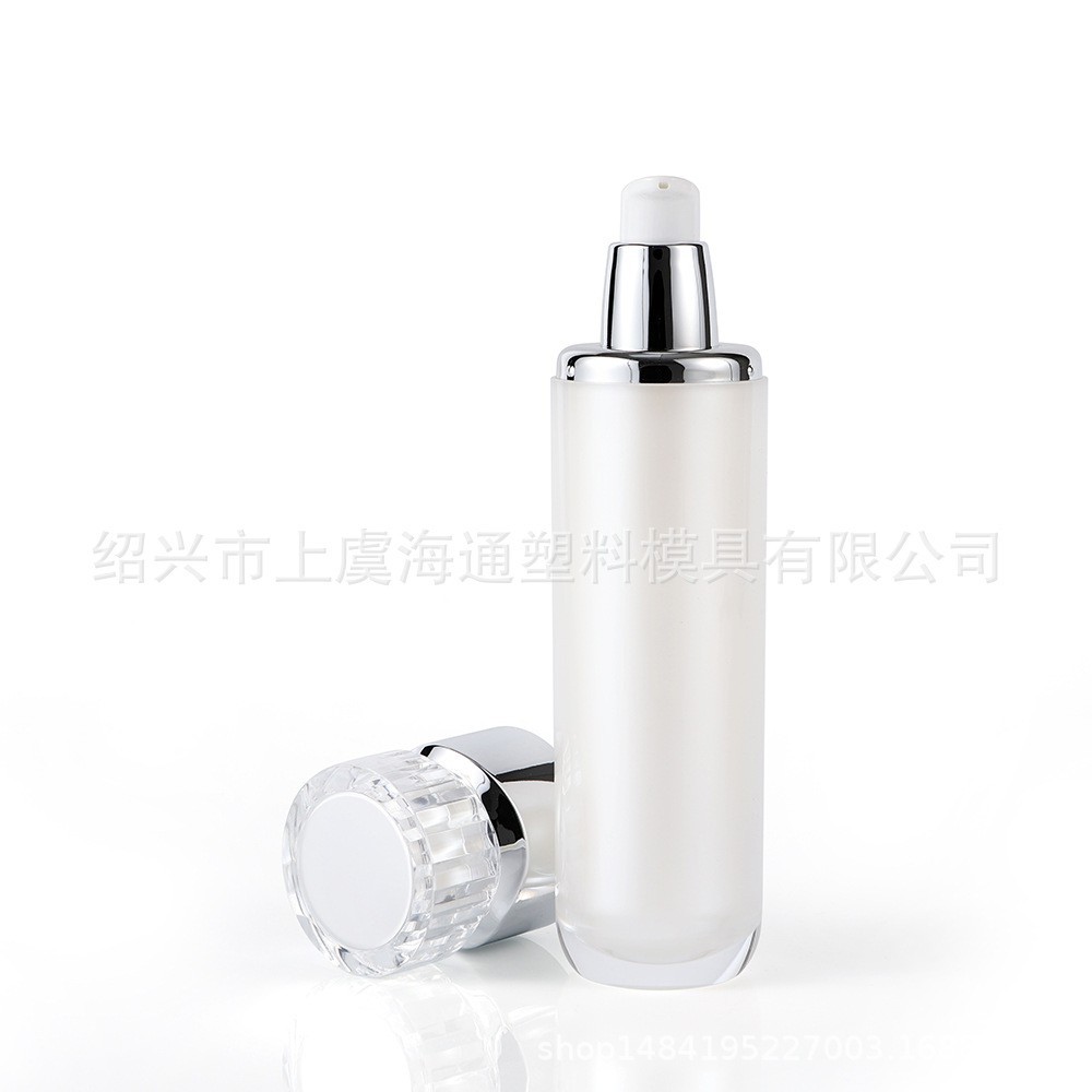 0/50/120ml亚克力真空乳液套系水晶盖包装瓶私人定制可刻印定制图2