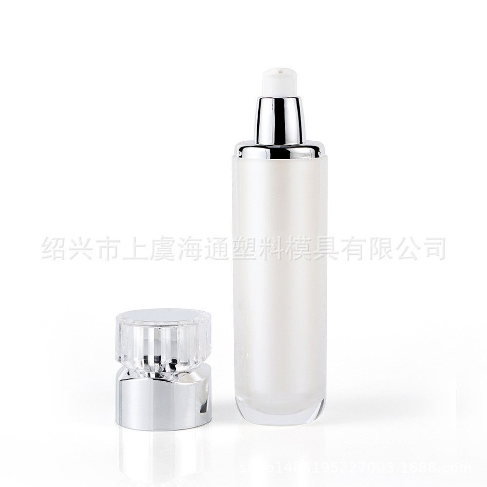 0/50/120ml亚克力真空乳液套系水晶盖包装瓶私人定制可刻印定制图4