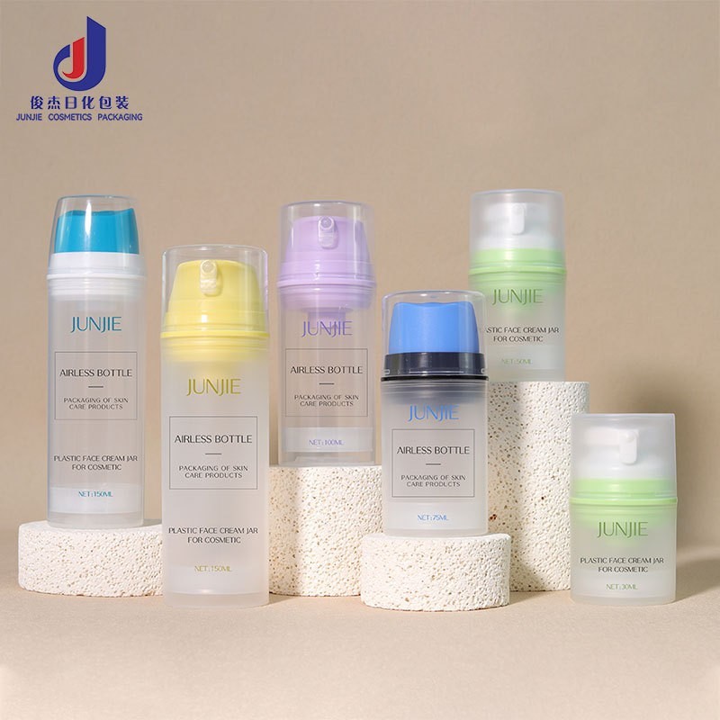 大容量高级感PP真空瓶30/100/200ml化妆品分装瓶乳液按压瓶包材