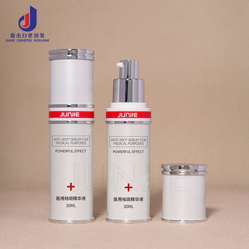高档简约30ml精华液瓶鸡嘴泵头化妆品分装瓶AS塑料按压乳液包装瓶