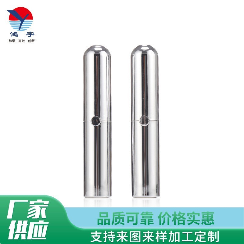 定制20ml全塑真空瓶便携按压式牙膏瓶旅行乳液分装瓶图3