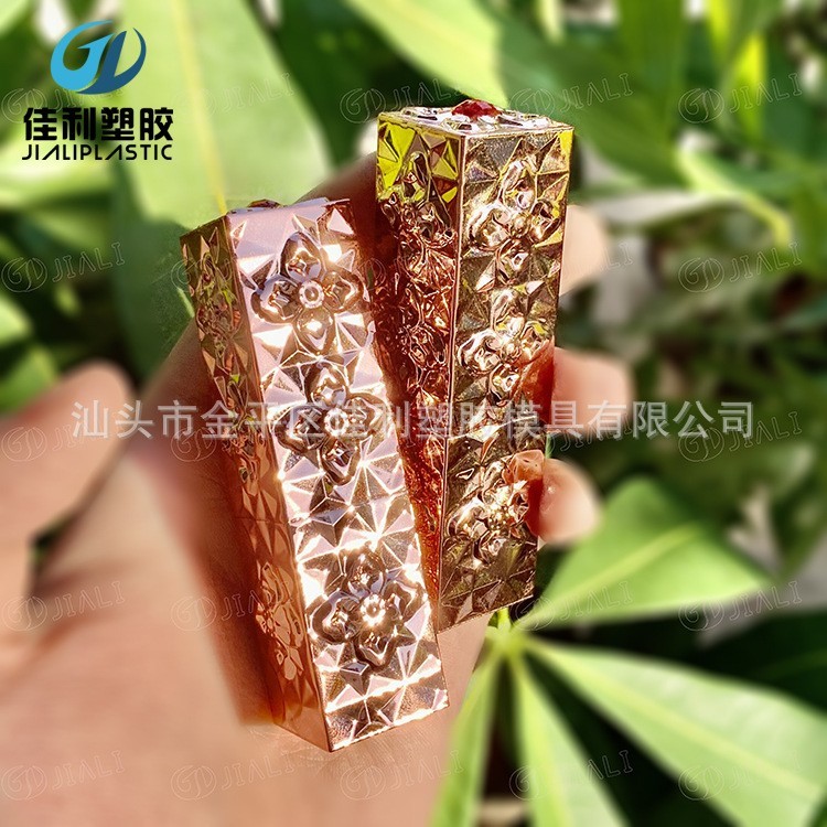 厂家定制方形口红管玫瑰金口红管包材塑料3.5g方形贴钻口红管包材图3