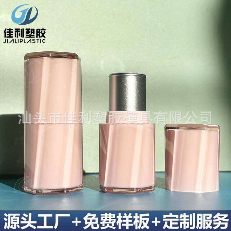 6六角腮红膏管双色定制修容高光遮瑕膏口红管6g香体防晒唇膏包材