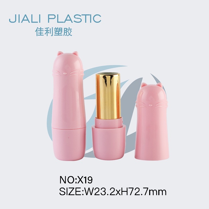 厂家可爱口红管包材塑料定制圆形猫咪唇膏管口红管3.5g润唇膏包装