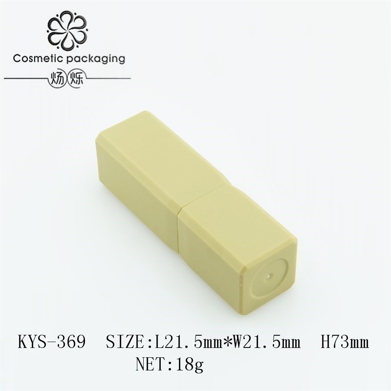 口红空管 加重喷镀渐变色方形口红管 唇膏管唇釉管套盒化妆品包材图3