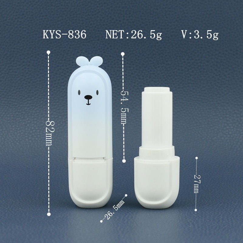 【新品】5款卡通儿童润唇膏管 塑料空管 口红管 唇釉管化妆品包材图4