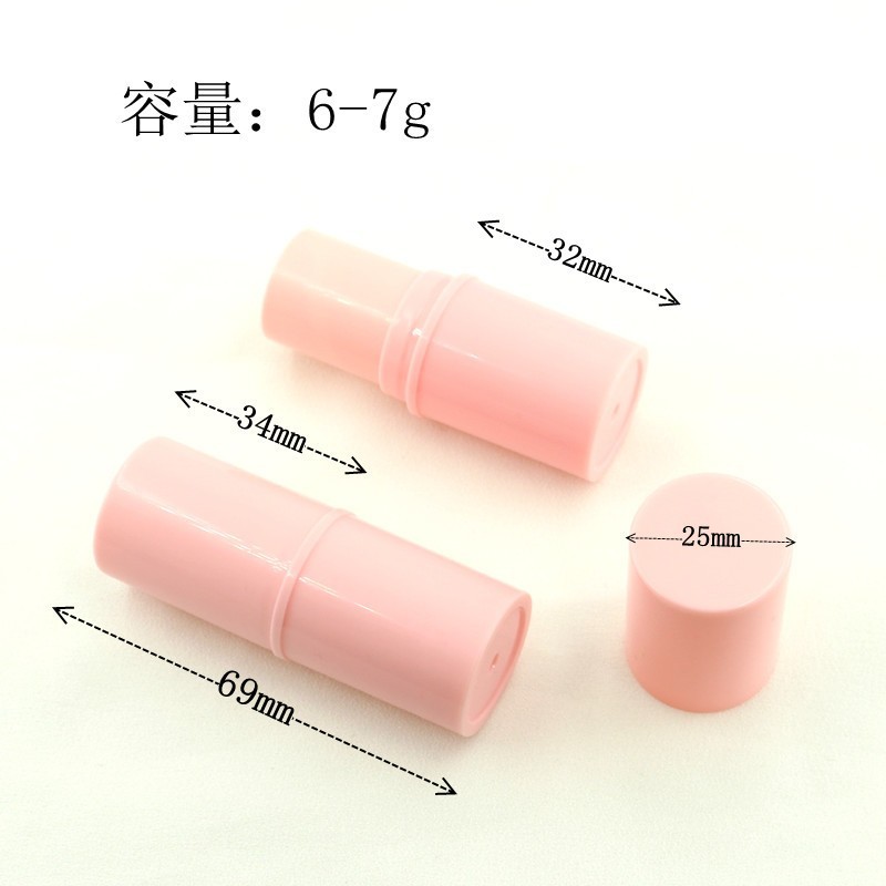 唇膏管 多色定制圆形打底棒修容 口红管唇彩管空管可印logo图5
