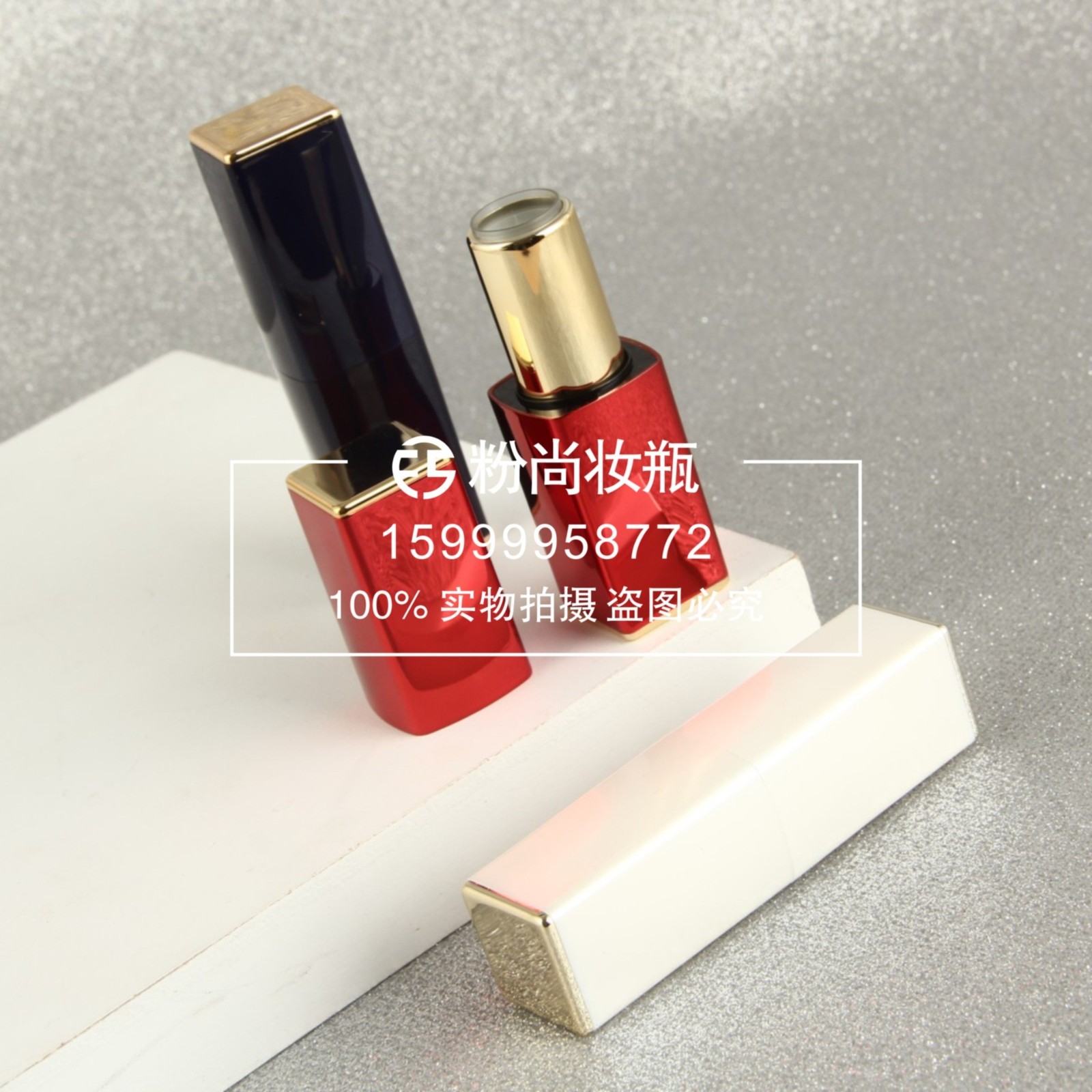 化妆品彩妆包材磁吸口红管 唇膏管 黑金 高档图2