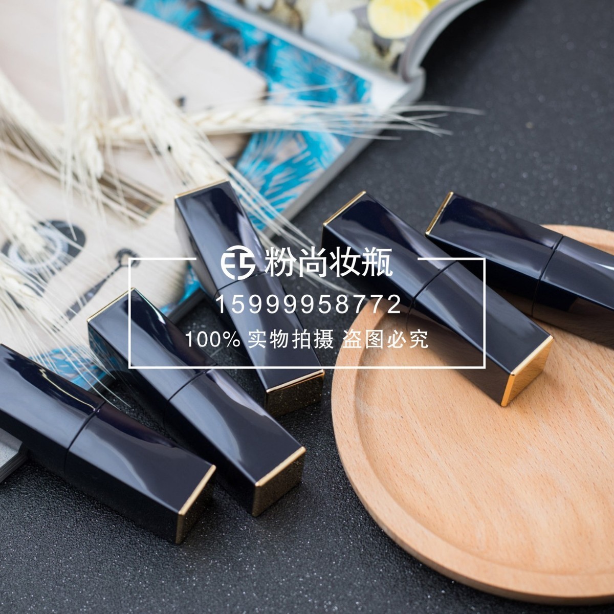 化妆品彩妆包材磁吸口红管 唇膏管 黑金 高档图4