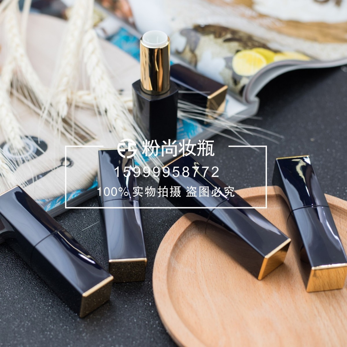 化妆品彩妆包材磁吸口红管 唇膏管 黑金 高档图5