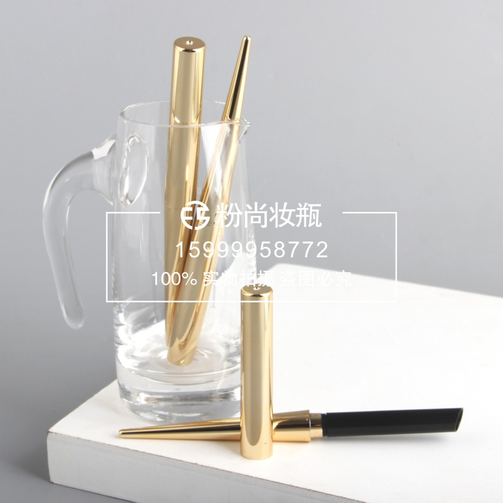 新款 细管烟管口红管 小金条 直灌管小口径7.1 彩妆包材图4