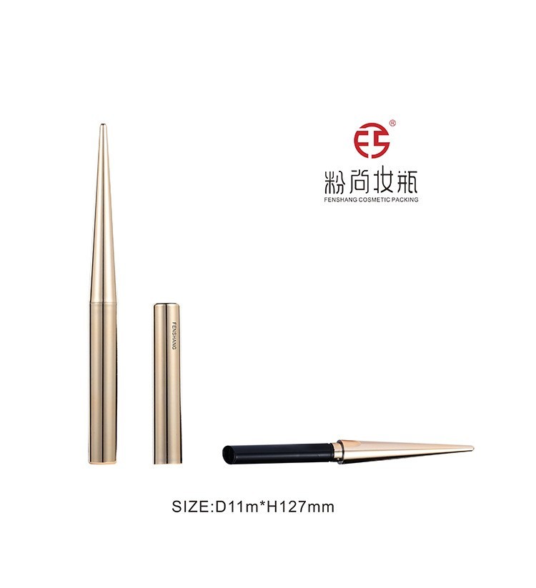 新款 细管烟管口红管 小金条 直灌管小口径7.1 彩妆包材图5