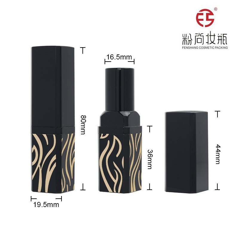 高端方形平口卡扣款口红管润唇膏管口蜡管空管子化妆品彩妆包材图3