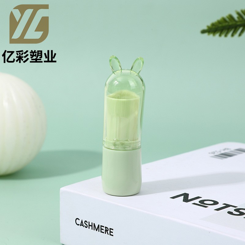 圆形唇膏管口红管哑粉色空管化妆品包材口红图3