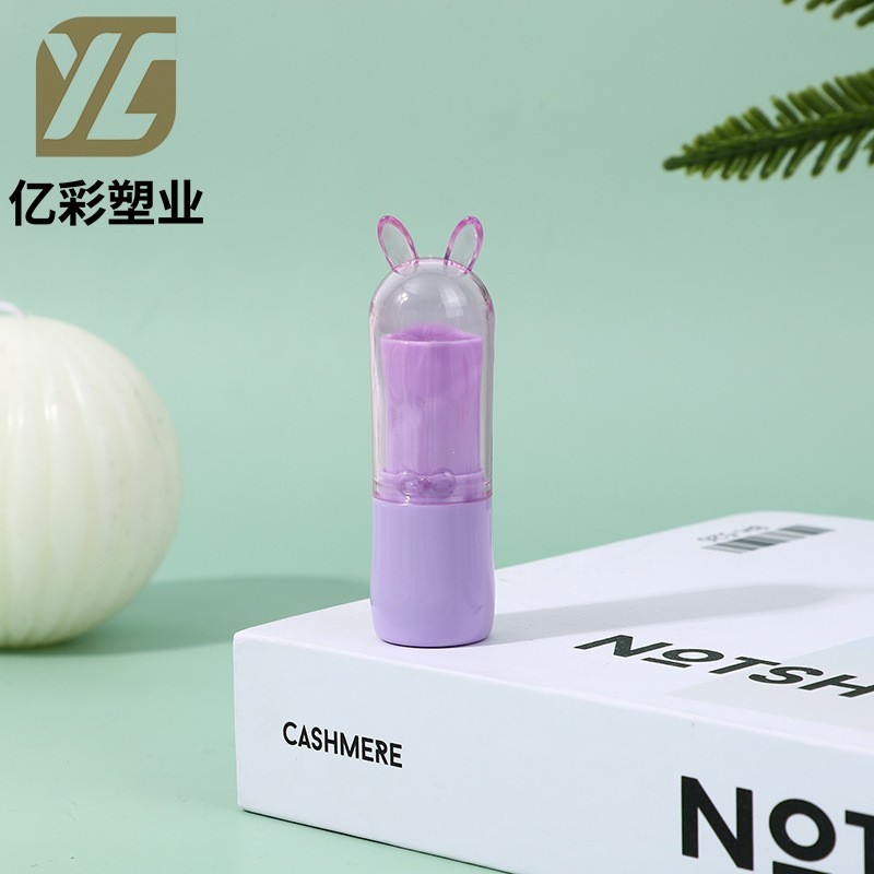 圆形唇膏管口红管哑粉色空管化妆品包材口红图5