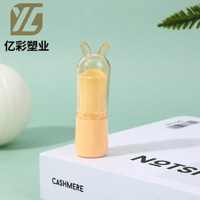 圆形唇膏管口红管哑粉色空管化妆品包材口红图2