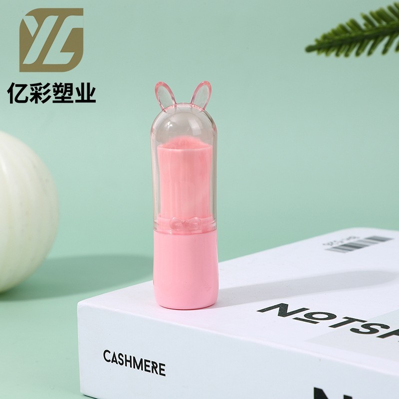 圆形唇膏管口红管哑粉色空管化妆品包材口红图4